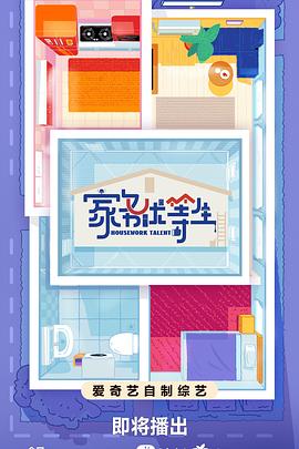 丰台区个人网站优化资格